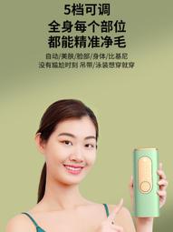 激光PM2.5檢測儀 甲醛測試儀 CO2溫濕度空氣質量監測霾表 藍莓M2S/ 旗艦款（七合壹檢測） 歷史價格詳細信息