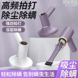 2023新款新款手持蒸氣熨鬥可攜式家用小型迷你蒸汽熨鬥掛燙機熨鬥 歷史價格詳細信息