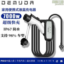 【蔚然】家用手搓牛牛麻將牌筒子功二八槓推筒子牌子專用40張麻將餅子鬥牛 歷史價格詳細信息