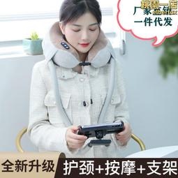 多功能頸枕支架 U型枕頭支架掛脖懶人手機支架 歷史價格詳細信息