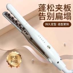 熱賣款 卷髪棒大卷40mm大波浪韓國大號電卷髪神器32mm超大燙髪棒不傷髪女 歷史價格詳細信息