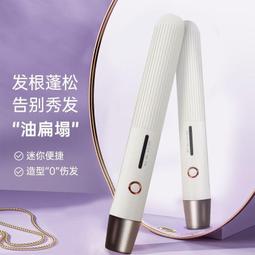 玉米燙夾板頭髮蓬鬆夾墊發根神器高顱頂玉米鬚摩根燙錫紙燙捲髮棒 歷史價格詳細信息