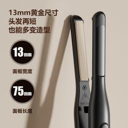 熱賣款 卷髪棒大卷40mm大波浪韓國大號電卷髪神器32mm超大燙髪棒不傷髪女 歷史價格詳細信息