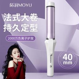 韓國大號龍骨抓夾高級感彩色醋酸髮夾發量多盤發鯊魚夾發抓女髮飾 歷史價格詳細信息