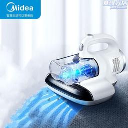 /除蟎儀mx5 雙杯塵蟎分離 uv紫外線手持大功率 歷史價格詳細信息