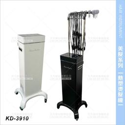 【億塑】混料機攪拌機槳葉 高速混合機槳葉 三片式槳葉 歷史價格詳細信息