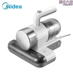 除蟎儀家用床上手持大吸力除蟎可攜式無線小型除蟎器 歷史價格詳細信息