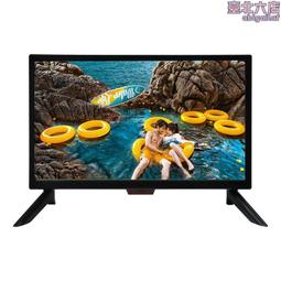 非洲15寸17寸19寸液晶電視機 家用智能高清led液晶電視機 歷史價格詳細信息