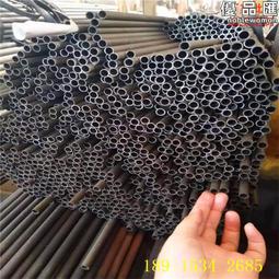 小口徑45#厚壁精扎管 精軋45號光亮空心管 免費試樣 歷史價格詳細信息