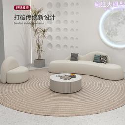 北歐布藝沙發組合小戶型客廳懶人沙發奶茶店餐廳會客洽談沙發銷售 歷史價格詳細信息