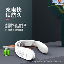 遙控智能脈衝肩頸按摩貼 按摩儀 腰部/手臂/腹部/肩頸/大小腿按摩 歷史價格詳細信息