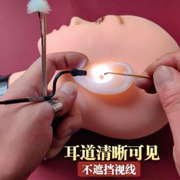 采耳工具鼻毛剪刀圓頭小剪刀鼻毛修剪器男士專用修鼻毛剪刀套裝 歷史價格詳細信息