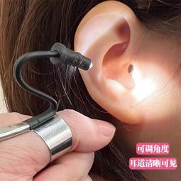 采耳工具鼻毛剪刀圓頭小剪刀鼻毛修剪器男士專用修鼻毛剪刀套裝 歷史價格詳細信息