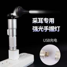 采耳工具鼻毛剪刀圓頭小剪刀鼻毛修剪器男士專用修鼻毛剪刀套裝 歷史價格詳細信息