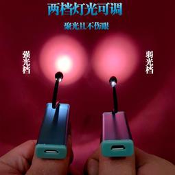 熱賣采耳器 新款采耳工具 掏耳朵神器 掏耳勺 發光耳勺 可視挖耳勺 采耳朵 兒童成人挖耳神器 歷史價格詳細信息