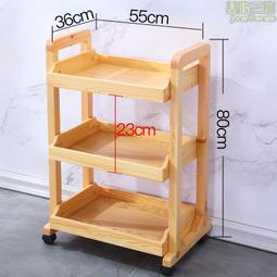 小推車 美容院手推置物架 護理儀工具 手推車 整理架 歷史價格詳細信息