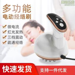 插電震動按摩棒(黑色/粉色)女優推薦強力AV棒 G點潮吹跳蛋 夫妻交換禮物 其他 內附收納袋 歷史價格詳細信息