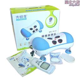 中老年肩頸椎按摩器頸部全身多功能揉捏脖子電動加熱肩膀按摩披肩 歷史價格詳細信息