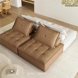 小紅書人氣羊羔絨風怡人創意沙發極簡主義百搭精緻沙發 歷史價格詳細信息