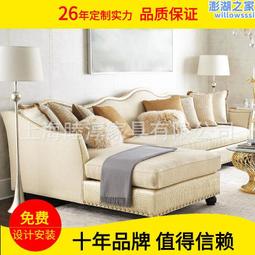 美式貴妃床尾沙發凳儲物換鞋凳歐式臥室床榻床頭凳衣帽~特價 歷史價格詳細信息