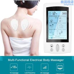 【多多】脈衝雙頭筋膜槍按摩器電動腿部腰部按摩器牽引儀放鬆腰椎舒緩器跨 歷史價格詳細信息