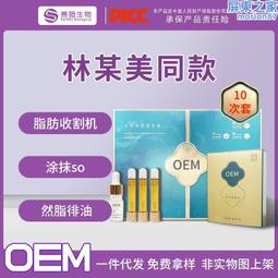 林中小筑 手工拼裝 手作DIY小屋袖珍屋 帶防塵罩 迷你屋 創意小物生日禮物 歷史價格詳細信息