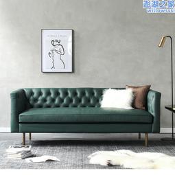 簡約皮革拉扣組合沙發 酒店 別墅 會所 組合沙發 歷史價格詳細信息