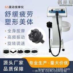 G5 NEW FIGHTER RAY NEX gp2 rsz勁豪雷霆悍將戰將新勁戰手機車機車架支架導航手機架手機座固定架 歷史價格詳細信息