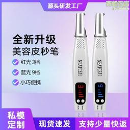 【可攜式眉毛夾】KAI 貝印睫毛夾 可攜式迷你持久局部夾捲翹睫毛器 歷史價格詳細信息