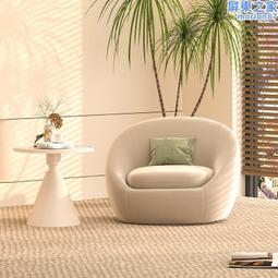 美容院沙發接待休閒三人雙人會客區美甲店工作室個性沙發茶几組合 歷史價格詳細信息