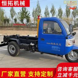 小區物業雙胎拋雪機 廣場積雪除雪機 手推式路面積雪灰塵清理機 歷史價格詳細信息