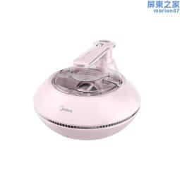 /除蟎儀mt3家用有線手持床上紫外線冰瑩粉 歷史價格詳細信息