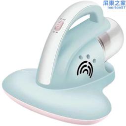 mc1除蟎儀有線手持床上家用四重過濾高頻拍打紫外線 歷史價格詳細信息