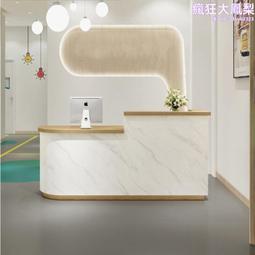 服裝店吧檯小型收銀臺店鋪美容院培訓前臺接待臺簡約橢圓弧形桌子 歷史價格詳細信息