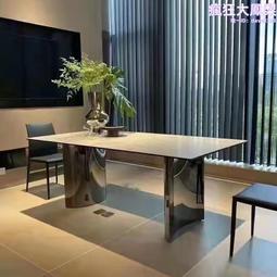 德利豐巖板餐桌簡約輕奢長方形小戶型創意設計師不鏽鋼飯桌家 價格比較,價格查詢,歷史價格詳細信息