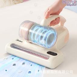 除蟎儀大吸力家用吸塵除蟎一體機高頻拍打床上除蟎bc3 歷史價格詳細信息