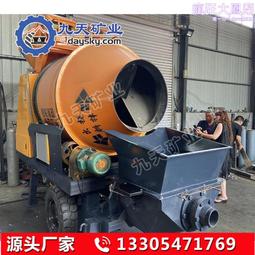 九天礦業生產 混凝土輸送泵 衝擊小 噪音低 價格比較,價格查詢,歷史價格詳細信息