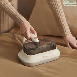 除蟎儀雙拍打雙杯過濾紫外線除蟎除菌機家用無線床上 歷史價格詳細信息