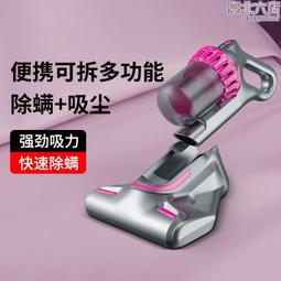 一吸力 大四合手持超強車載式新款家用無線便捷 歷史價格詳細信息