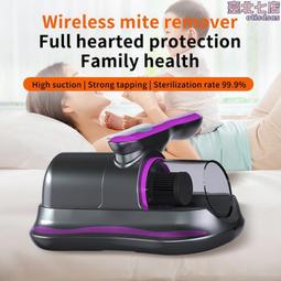 新品可攜式yfr-6213車兩用大吸力無線手持 歷史價格詳細信息