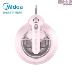 除蟎儀家用床上紫外線除蟎器手持床鋪沙發除蟎儀mx5 歷史價格詳細信息