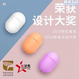 迷你便攜頸部按摩器 吊墜掛脖頸椎按摩儀 肩頸理脈沖熱敷護頸儀 歷史價格詳細信息