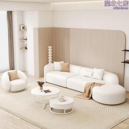 奶油發沙發客廳小戶型簡約豆腐塊直排雙三人民宿服裝店美容院 歷史價格詳細信息