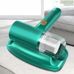 新款無線除蟎儀家用手持式家用床上紫外線全自動除蟎儀 歷史價格詳細信息