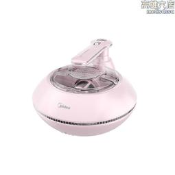 除蟎儀mx6雙杯塵蟎分離床上紫外線除蟎機超聲波大吸力 歷史價格詳細信息