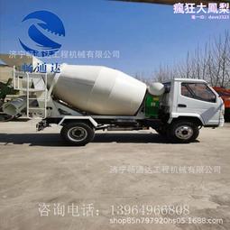 混凝土攪拌車 5立方自上料混凝土攪拌車 工程自上料混凝土攪拌車 歷史價格詳細信息