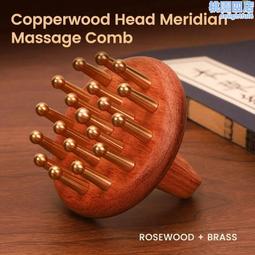 Copper Colorful Enamel Crucifix Vintage Christian Holy Cross Lapel Pin 歷史價格詳細信息