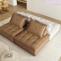 小紅書人氣羊羔絨風怡人創意沙發極簡主義百搭精緻沙發 歷史價格詳細信息