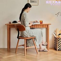 北歐實木長條led吊燈極簡約辦公室燈創意個性吧檯餐廳燈 歷史價格詳細信息