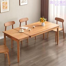 北美櫻桃木實木高箱儲物床北歐日式小戶型白橡木主臥雙人懸浮收納 歷史價格詳細信息